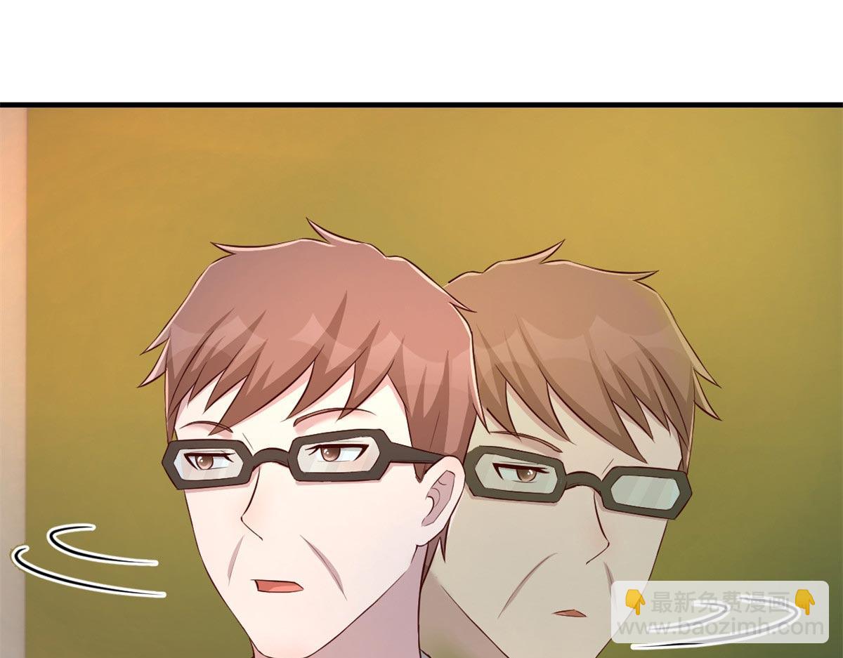 我的姐姐是大明星 - 58 錢和表揚我都要(2/2) - 1