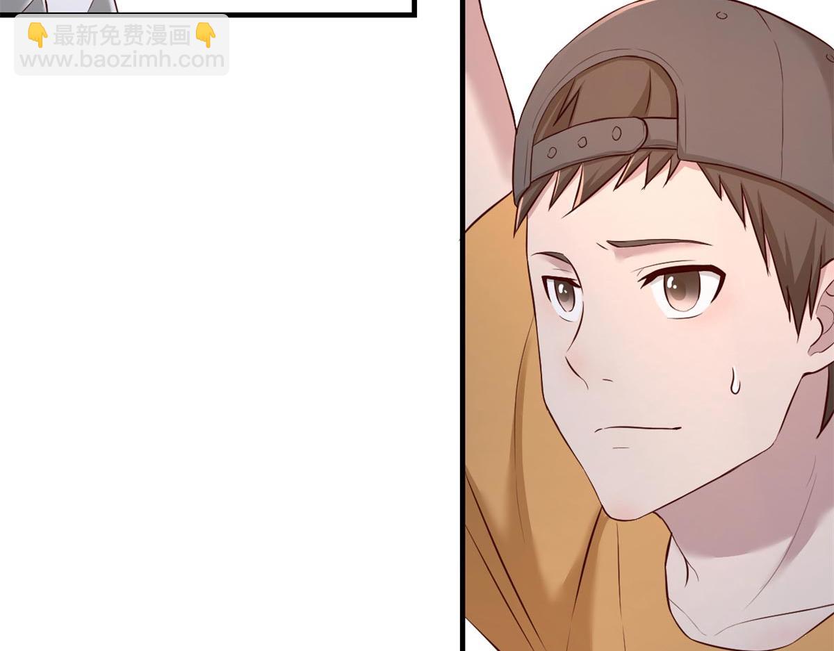 我的姐姐是大明星 - 58 錢和表揚我都要(2/2) - 8