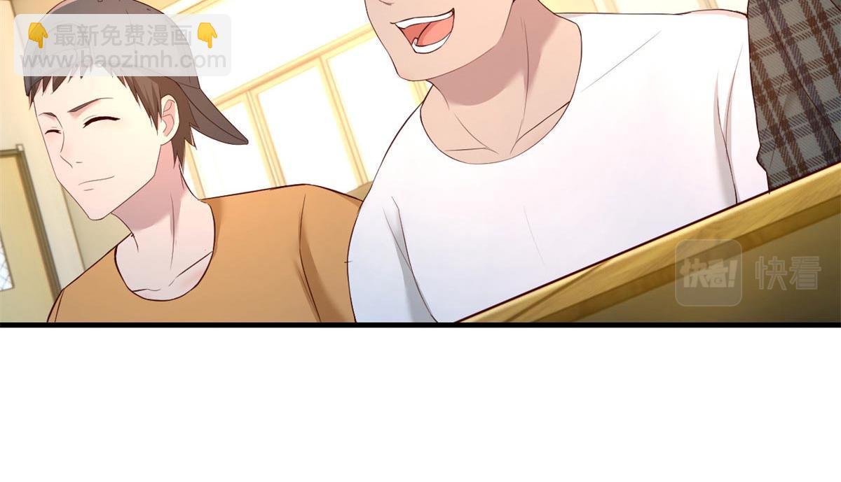 我的姐姐是大明星 - 58 錢和表揚我都要(2/2) - 4