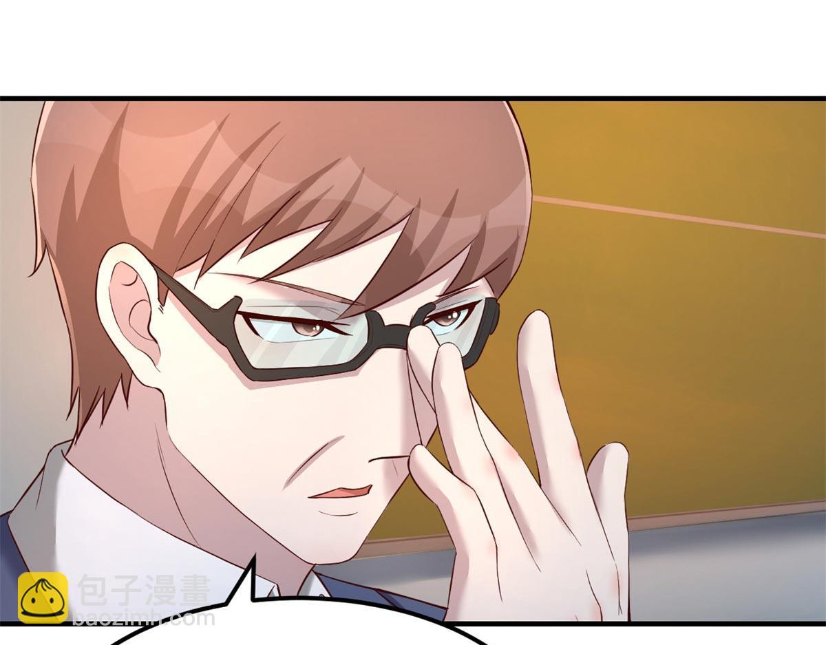 我的姐姐是大明星 - 58 錢和表揚我都要(2/2) - 5