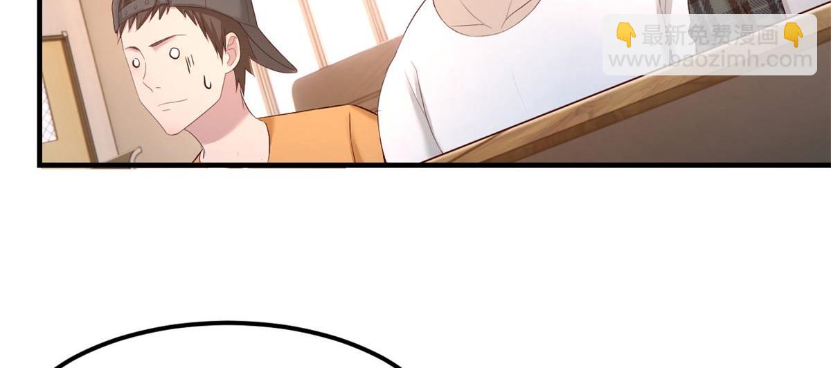 我的姐姐是大明星 - 58 錢和表揚我都要(2/2) - 7