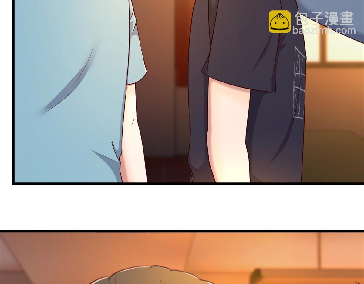 我的姐姐是大明星 - 58 錢和表揚我都要(1/2) - 1