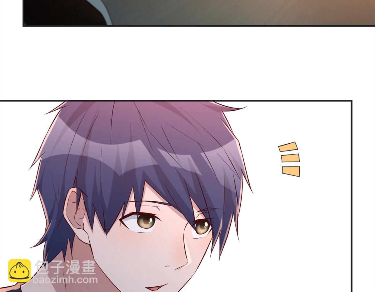 我的姐姐是大明星 - 58 錢和表揚我都要(2/2) - 7