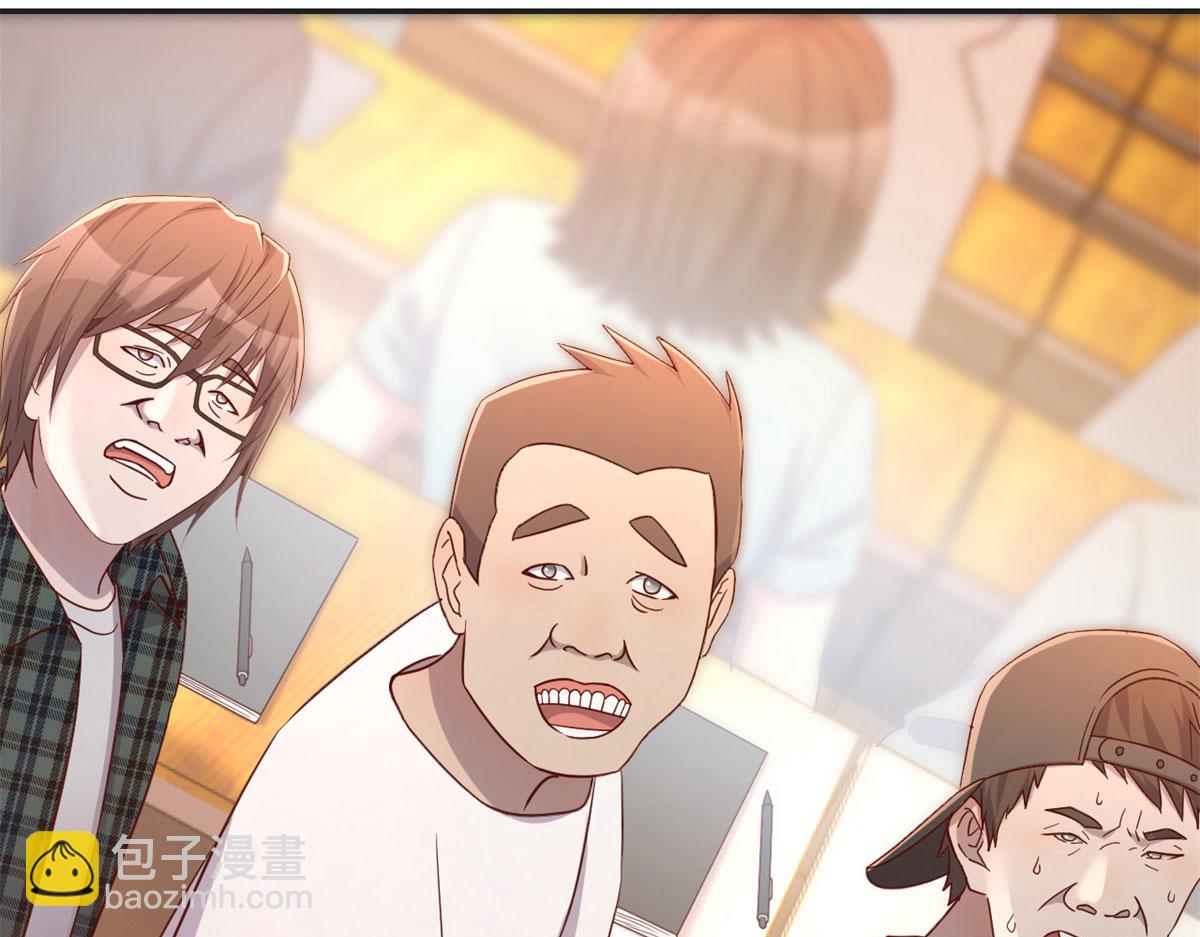 我的姐姐是大明星 - 58 錢和表揚我都要(2/2) - 1