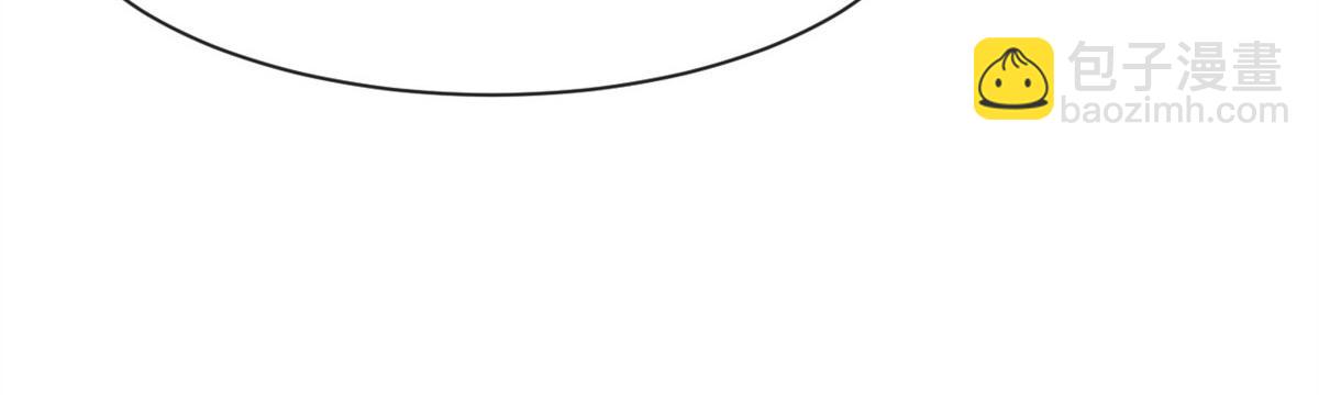 我的姐姐是大明星 - 58 錢和表揚我都要(2/2) - 3