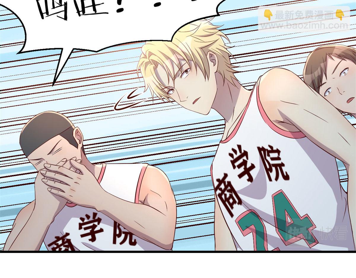 我的姐姐是大明星 - 60	隔壁兄弟受辱404全體出(3/3) - 2