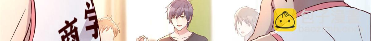 我的姐姐是大明星 - 60	隔壁兄弟受辱404全體出(3/3) - 4