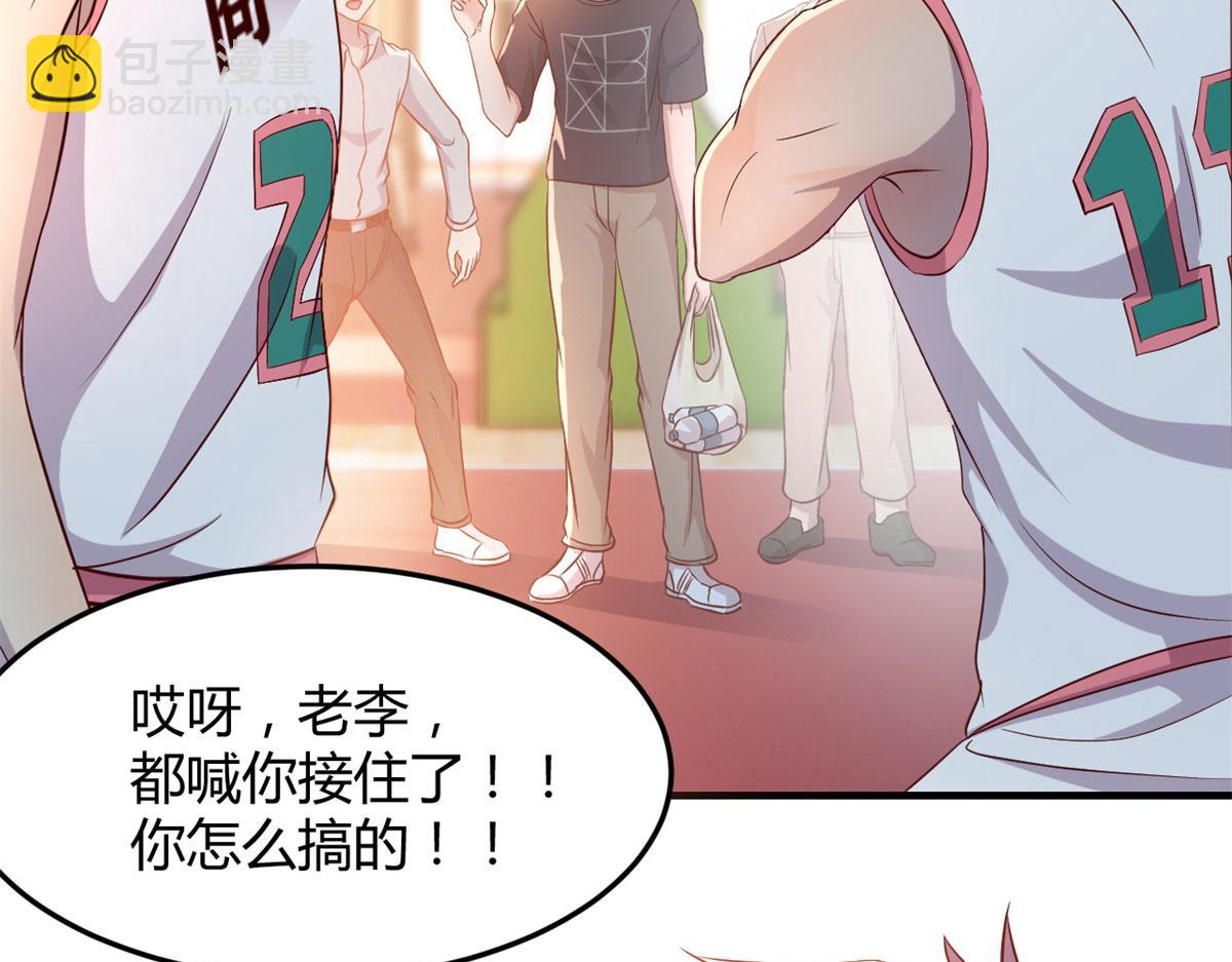 我的姐姐是大明星 - 60	隔壁兄弟受辱404全體出(3/3) - 1