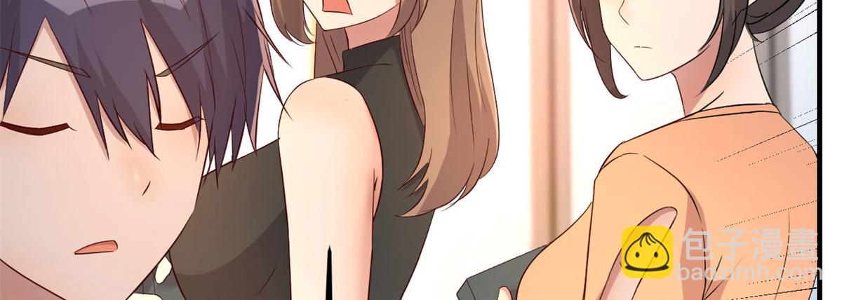 我的姐姐是大明星 - 60	隔壁兄弟受辱404全體出(1/3) - 4