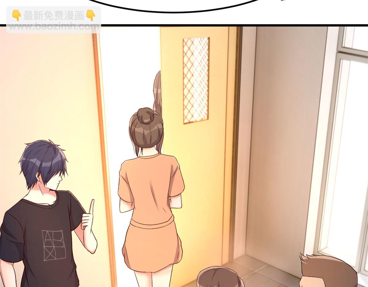 我的姐姐是大明星 - 60	隔壁兄弟受辱404全體出(1/3) - 6