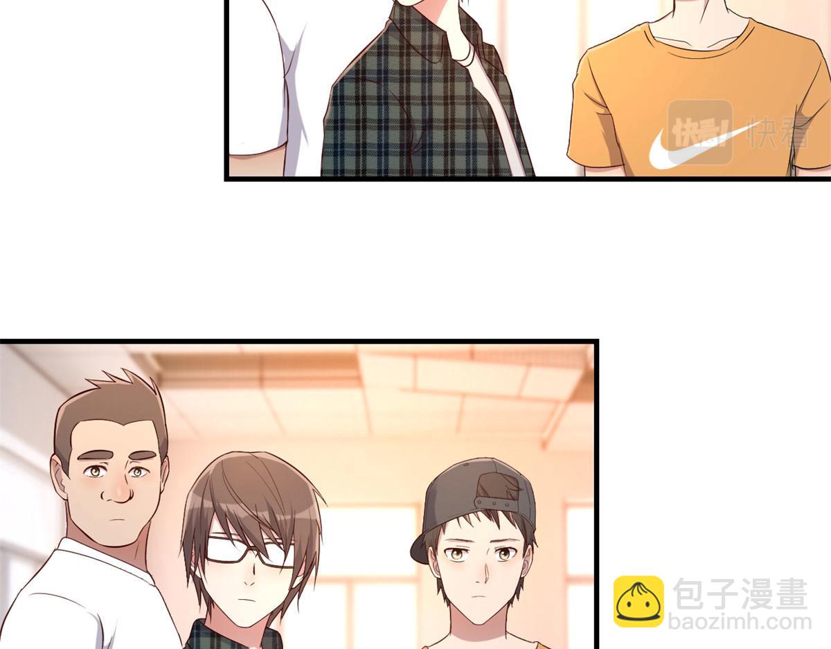 我的姐姐是大明星 - 60	隔壁兄弟受辱404全體出(1/3) - 1