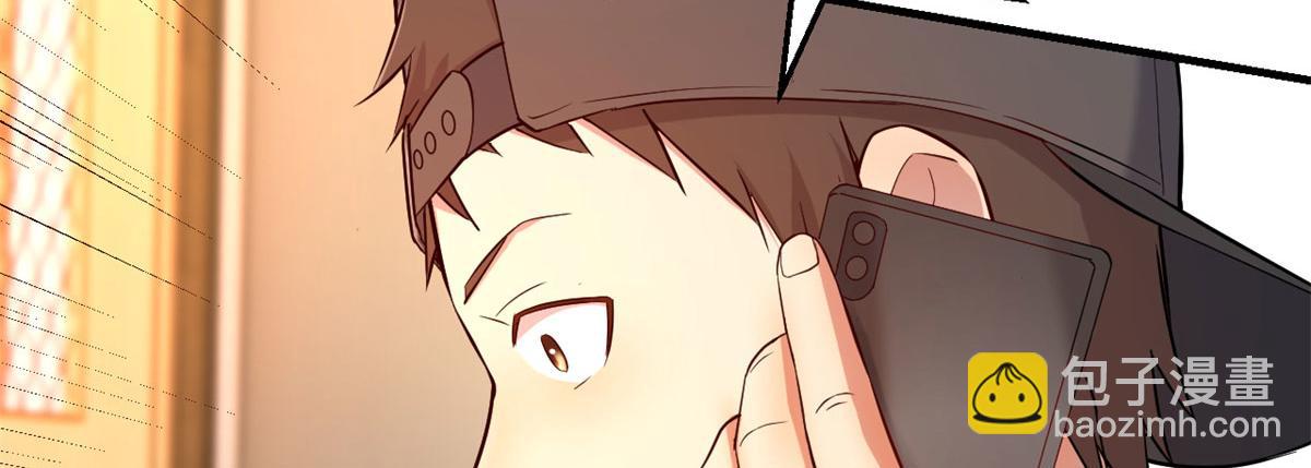 我的姐姐是大明星 - 60	隔壁兄弟受辱404全體出(1/3) - 3