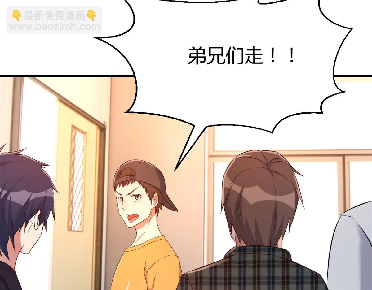 我的姐姐是大明星 - 60	隔壁兄弟受辱404全體出(1/3) - 5