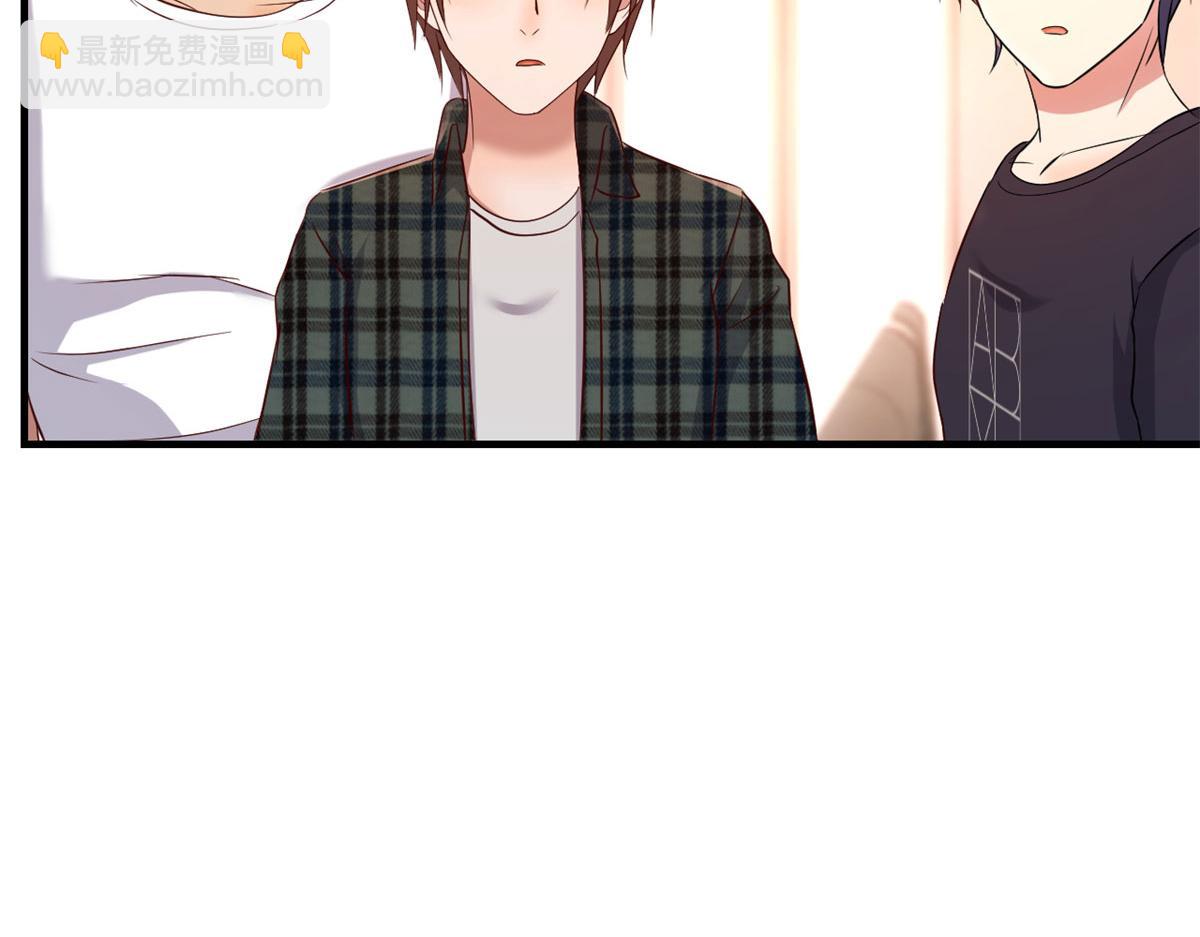 我的姐姐是大明星 - 60	隔壁兄弟受辱404全體出(1/3) - 8