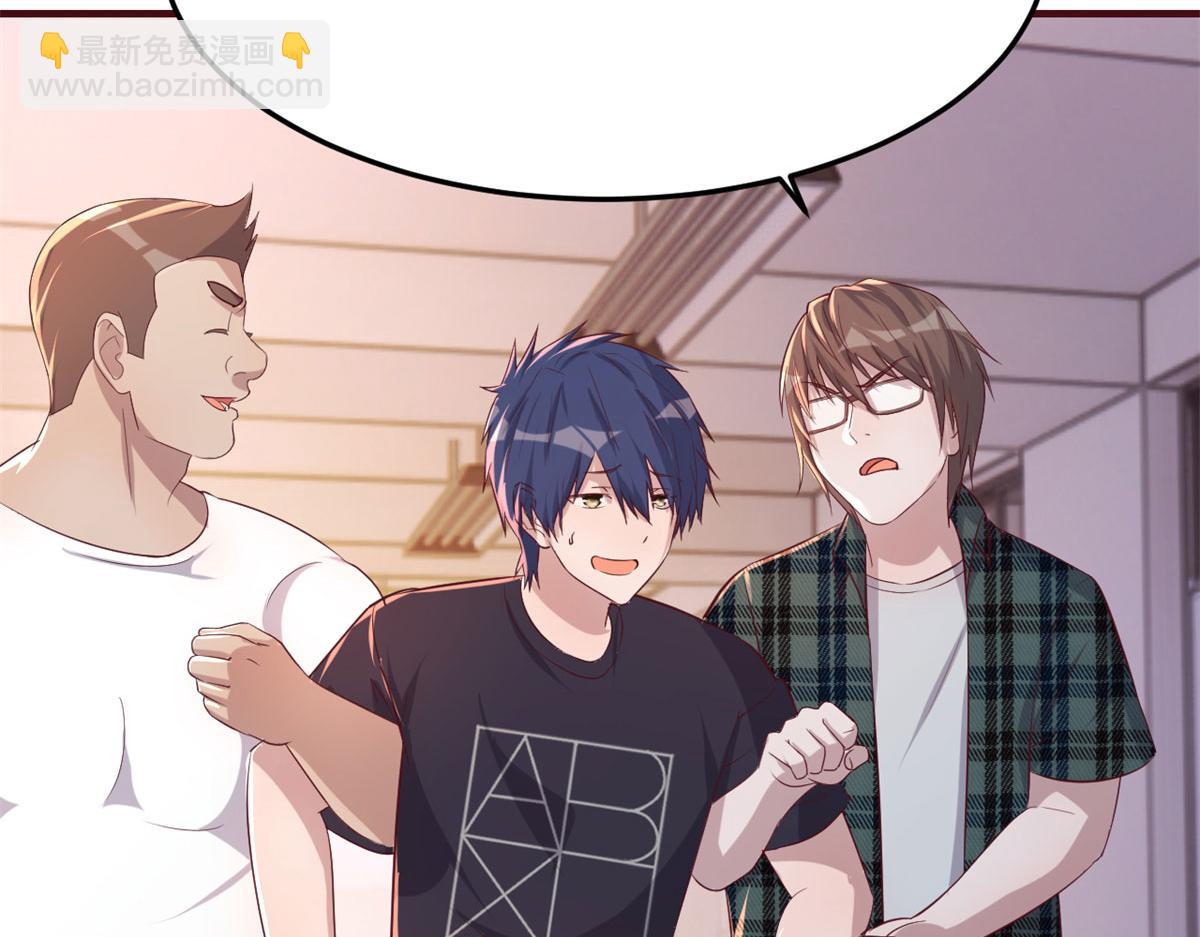 我的姐姐是大明星 - 60	隔壁兄弟受辱404全體出(2/3) - 1