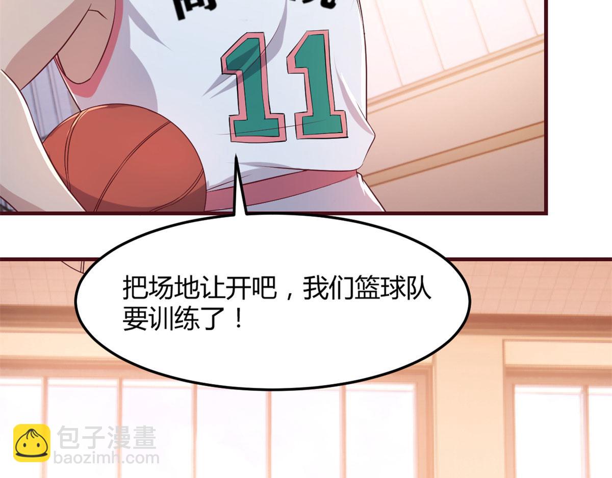 我的姐姐是大明星 - 60	隔壁兄弟受辱404全體出(2/3) - 4