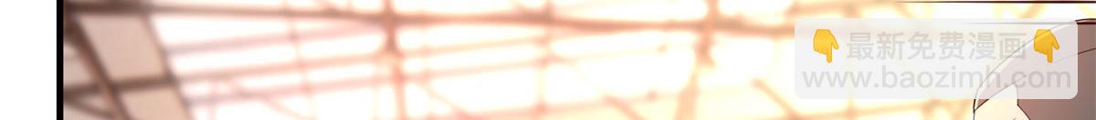 我的姐姐是大明星 - 60	隔壁兄弟受辱404全體出(2/3) - 7