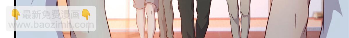 我的姐姐是大明星 - 60	隔壁兄弟受辱404全體出(2/3) - 2