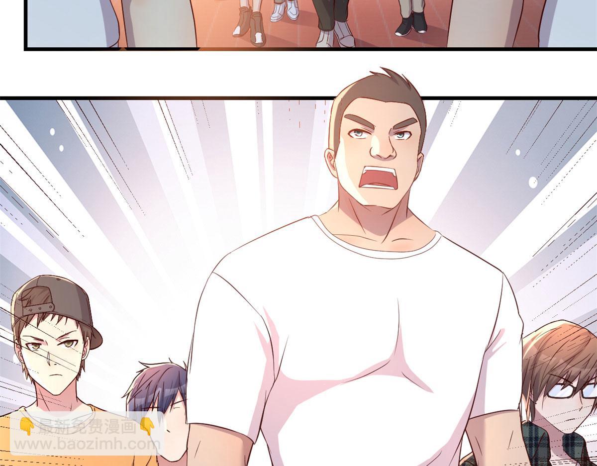 我的姐姐是大明星 - 60	隔壁兄弟受辱404全體出(2/3) - 3