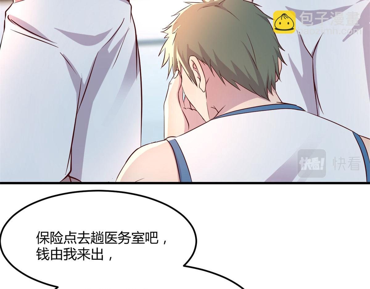 我的姐姐是大明星 - 60	隔壁兄弟受辱404全體出(2/3) - 4