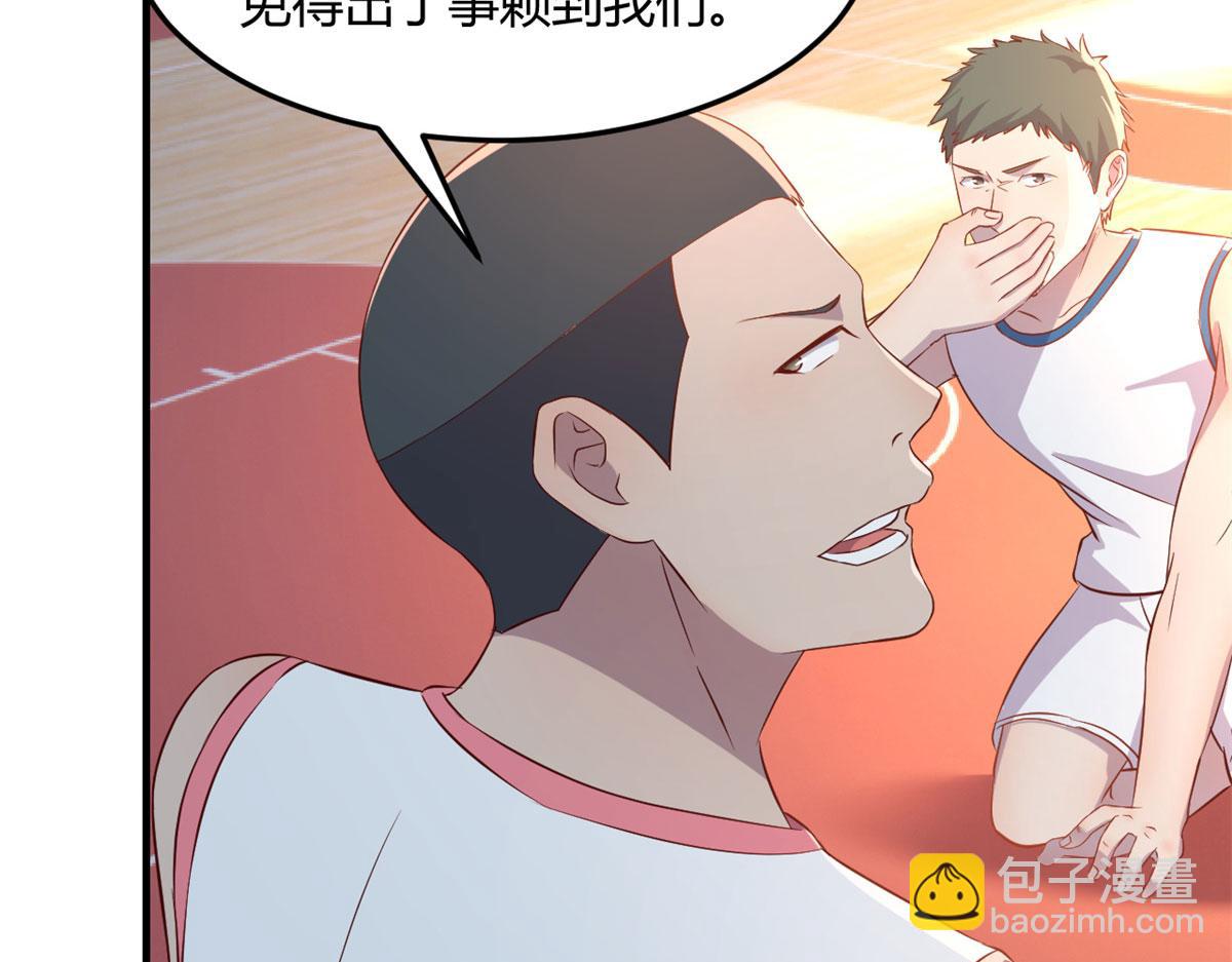 我的姐姐是大明星 - 60	隔壁兄弟受辱404全體出(2/3) - 2