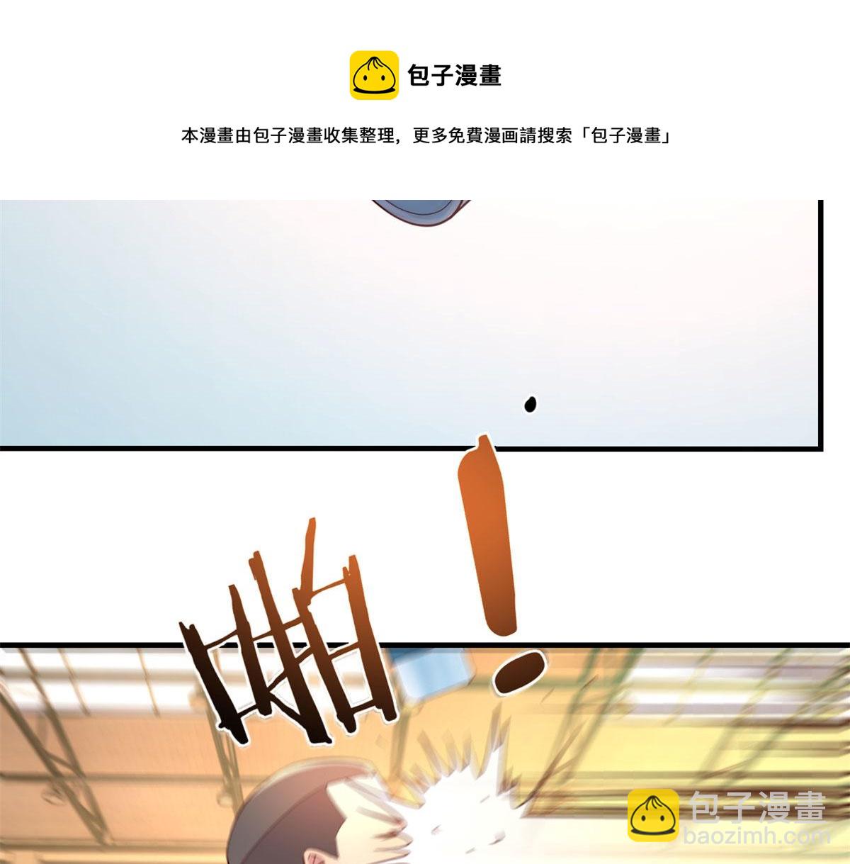 我的姐姐是大明星 - 60	隔壁兄弟受辱404全體出(2/3) - 5