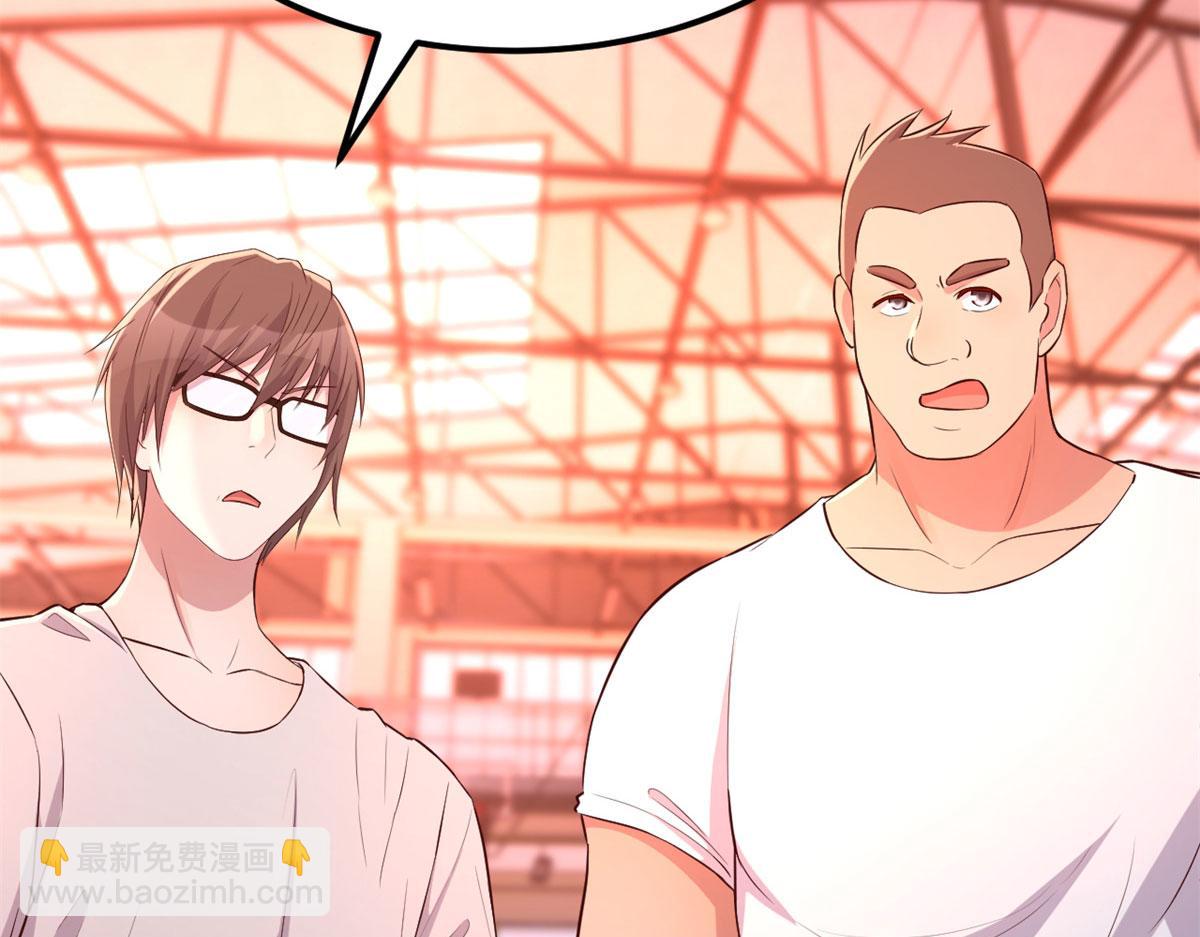 我的姐姐是大明星 - 62	來自校草的鄙視(3/3) - 5