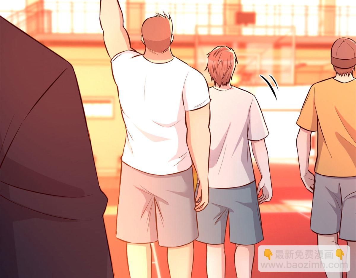 我的姐姐是大明星 - 62	來自校草的鄙視(3/3) - 2