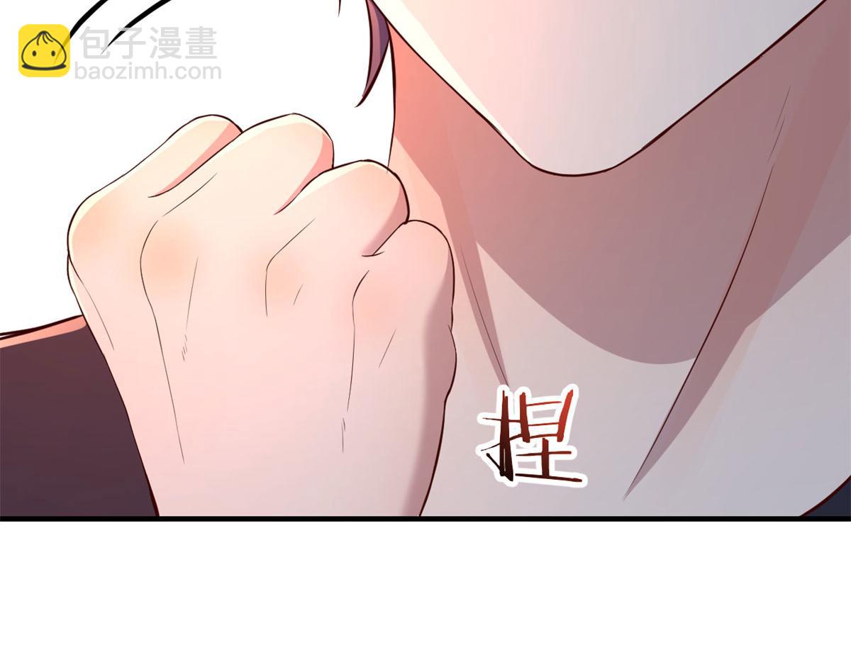 我的姐姐是大明星 - 62	來自校草的鄙視(3/3) - 6