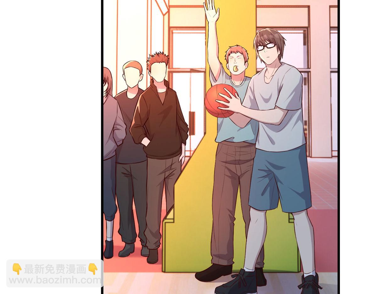 我的姐姐是大明星 - 62	來自校草的鄙視(3/3) - 3