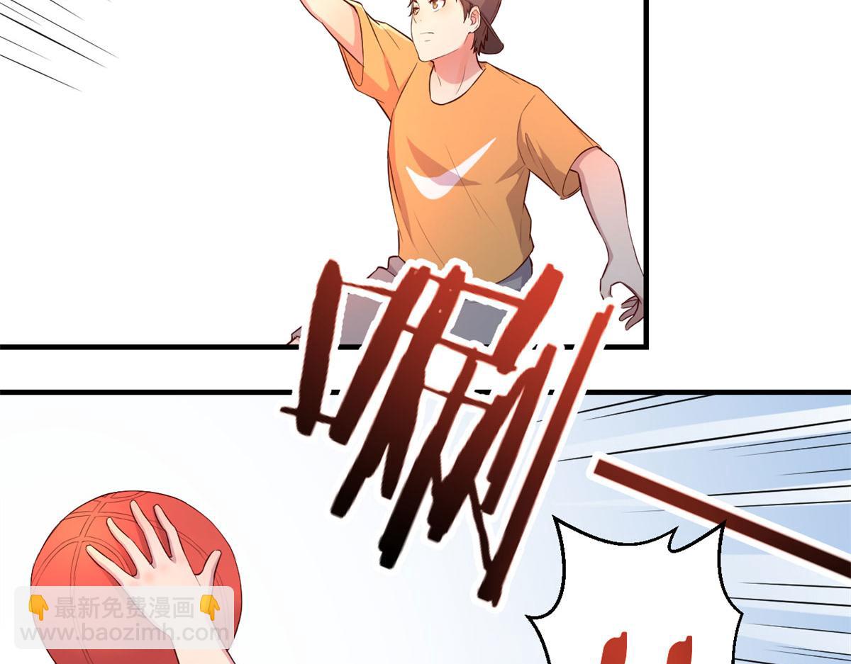 我的姐姐是大明星 - 62	來自校草的鄙視(3/3) - 6