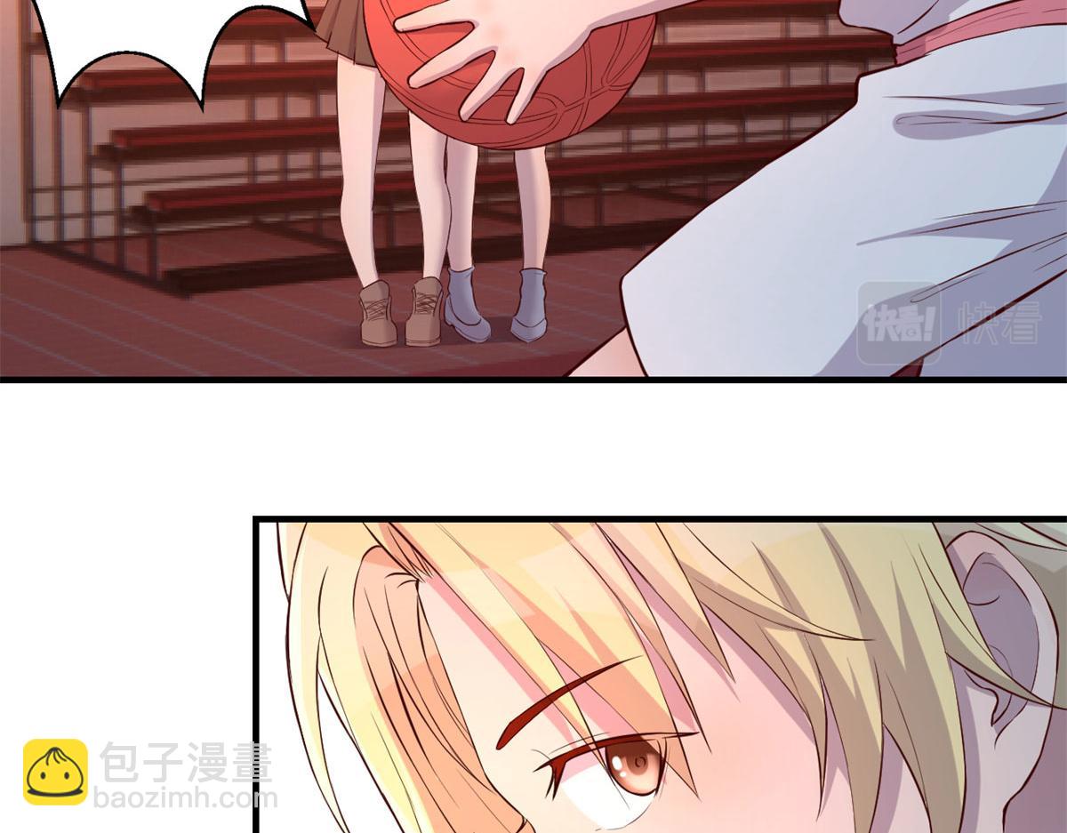 我的姐姐是大明星 - 62	來自校草的鄙視(3/3) - 6