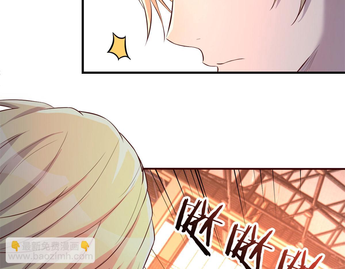 我的姐姐是大明星 - 62	來自校草的鄙視(3/3) - 2