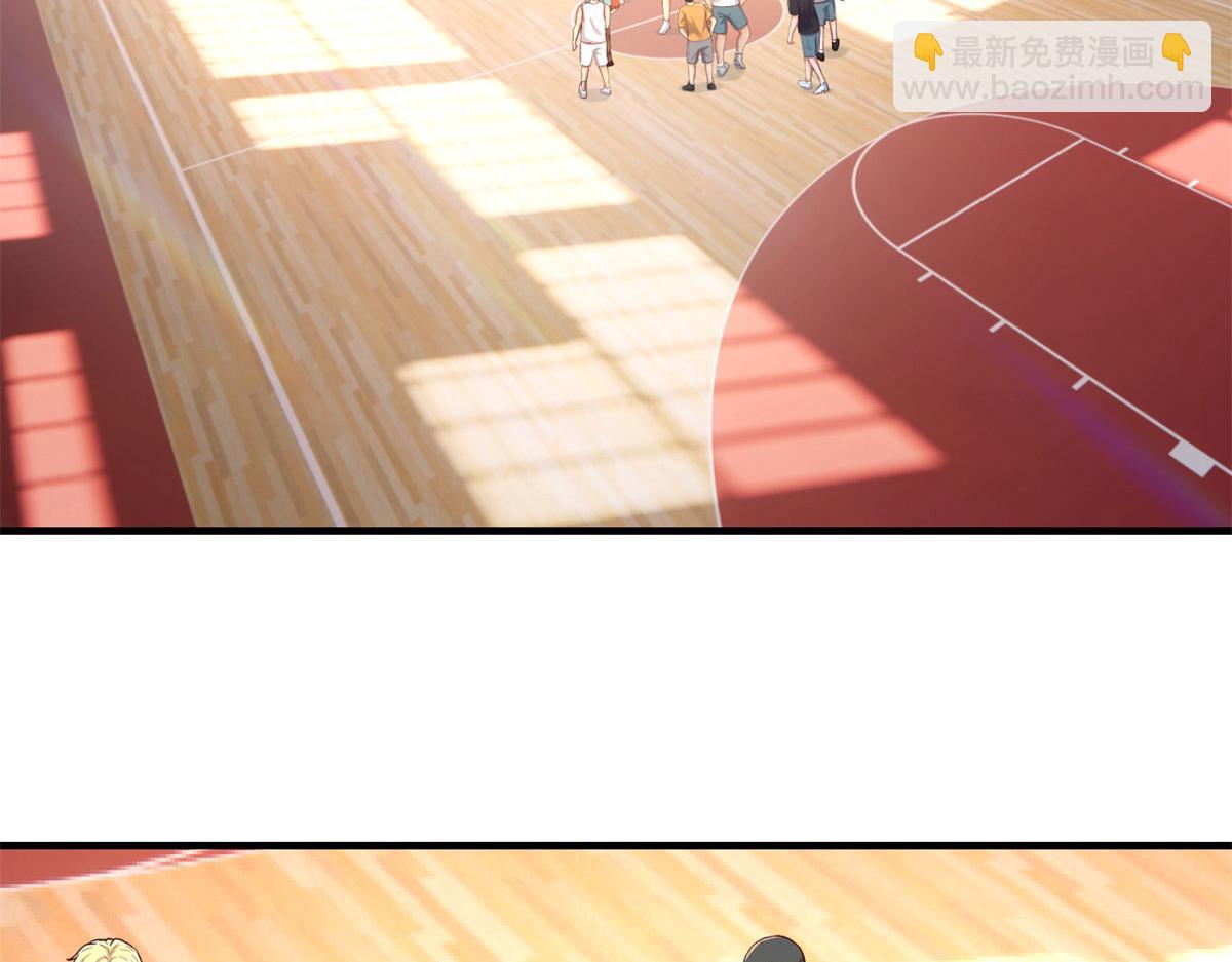 我的姐姐是大明星 - 62	來自校草的鄙視(1/3) - 2