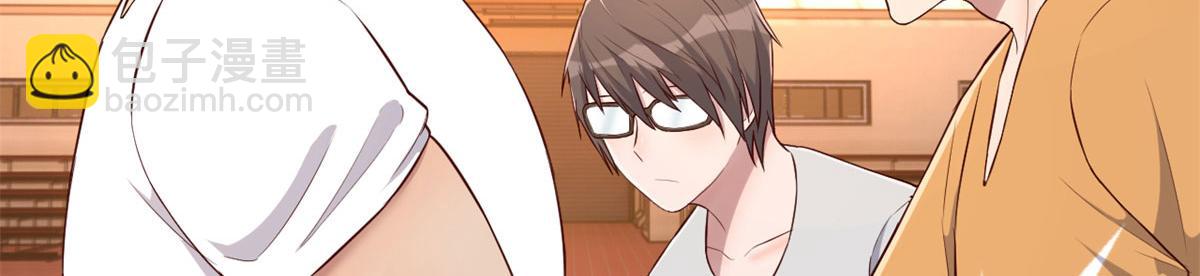 我的姐姐是大明星 - 62	來自校草的鄙視(1/3) - 6