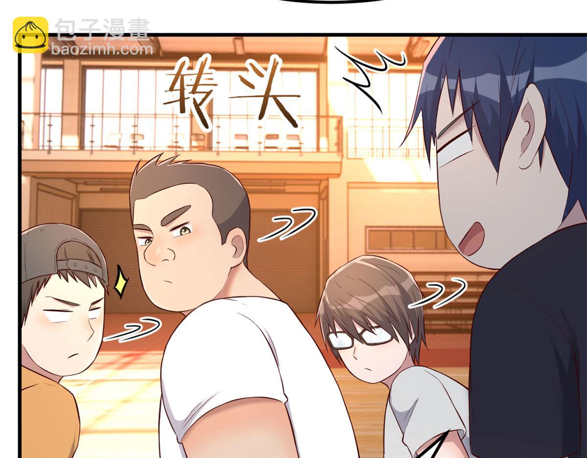 我的姐姐是大明星 - 62	來自校草的鄙視(1/3) - 2