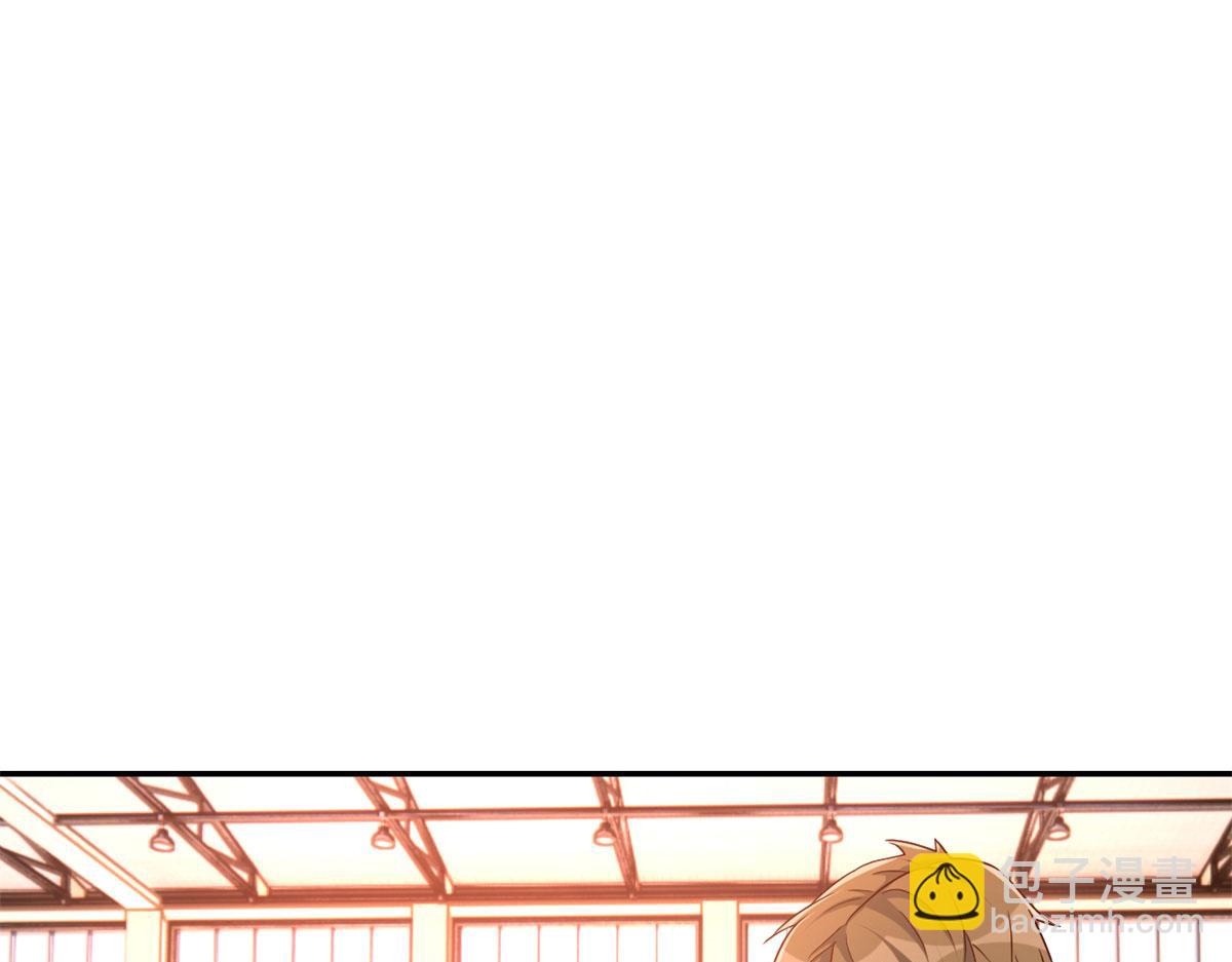 我的姐姐是大明星 - 62	來自校草的鄙視(1/3) - 3