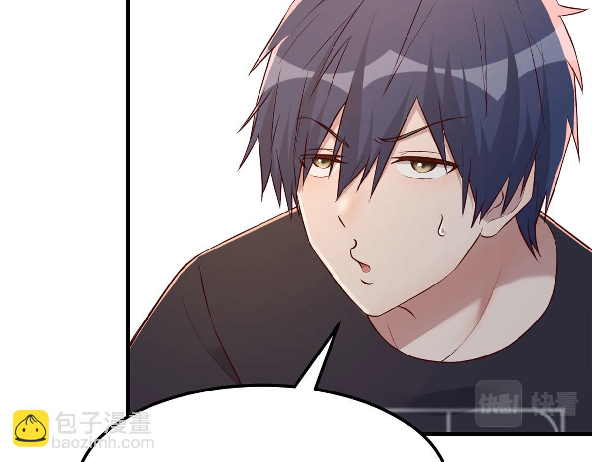 我的姐姐是大明星 - 62	來自校草的鄙視(1/3) - 6