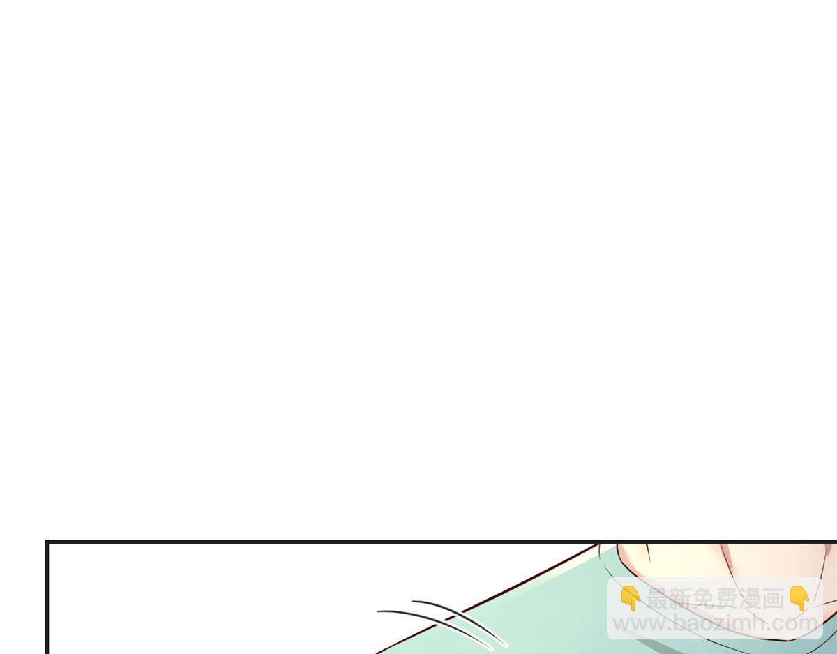 我的姐姐是大明星 - 62	來自校草的鄙視(2/3) - 7