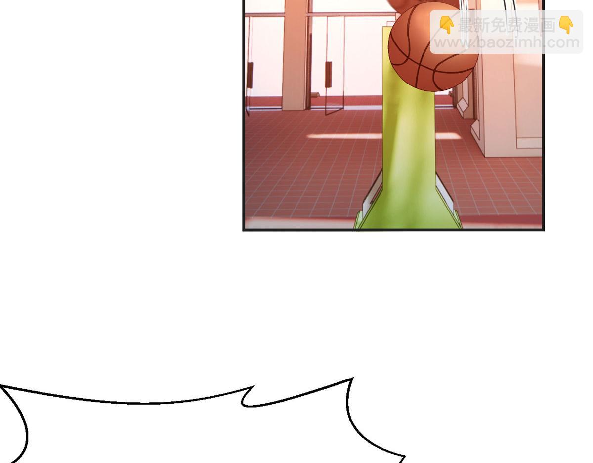 我的姐姐是大明星 - 62	來自校草的鄙視(2/3) - 5