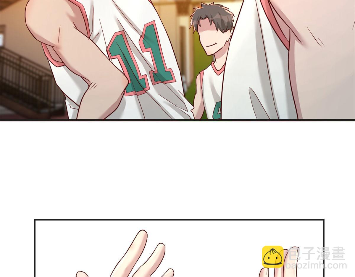 我的姐姐是大明星 - 62	來自校草的鄙視(2/3) - 6