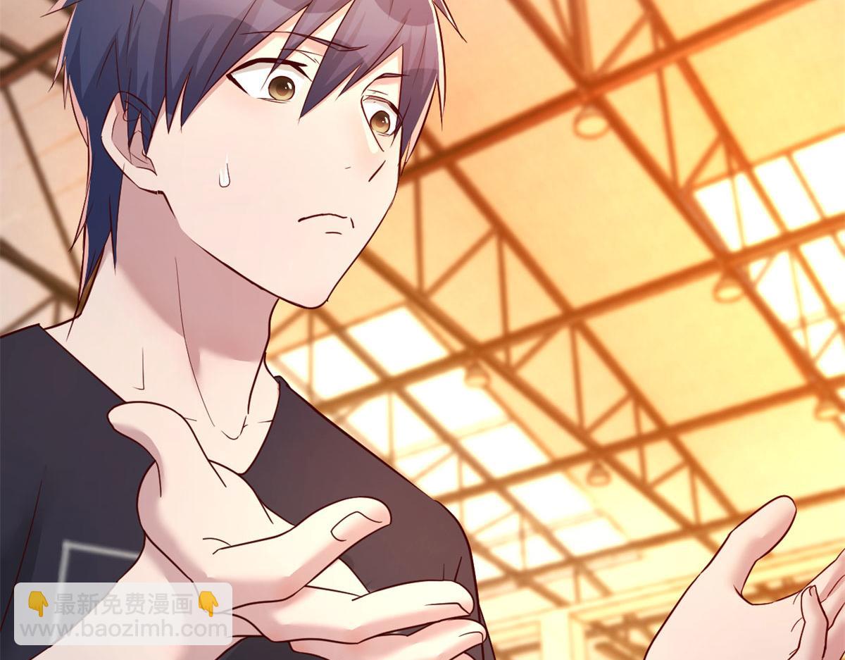 我的姐姐是大明星 - 62	來自校草的鄙視(2/3) - 1