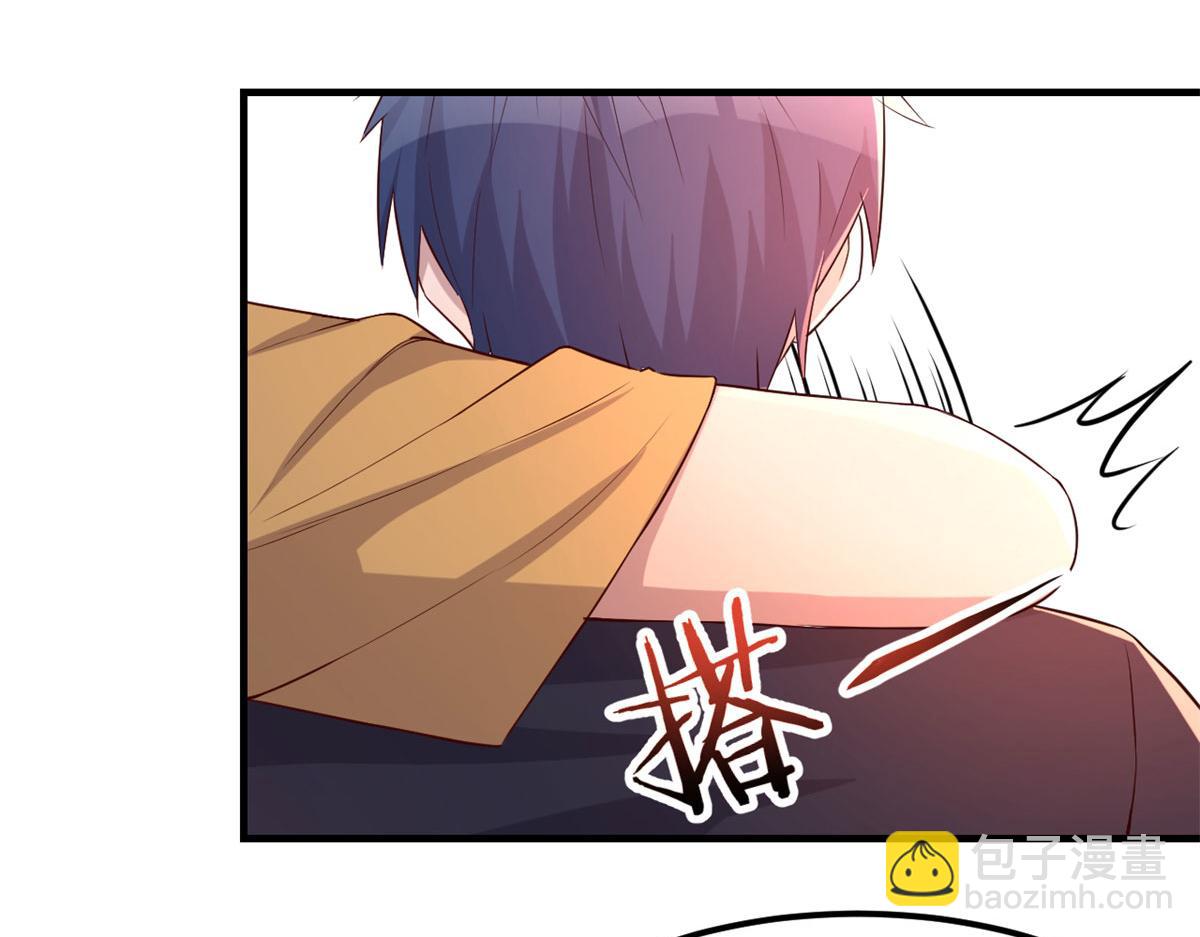 我的姐姐是大明星 - 62	來自校草的鄙視(2/3) - 7