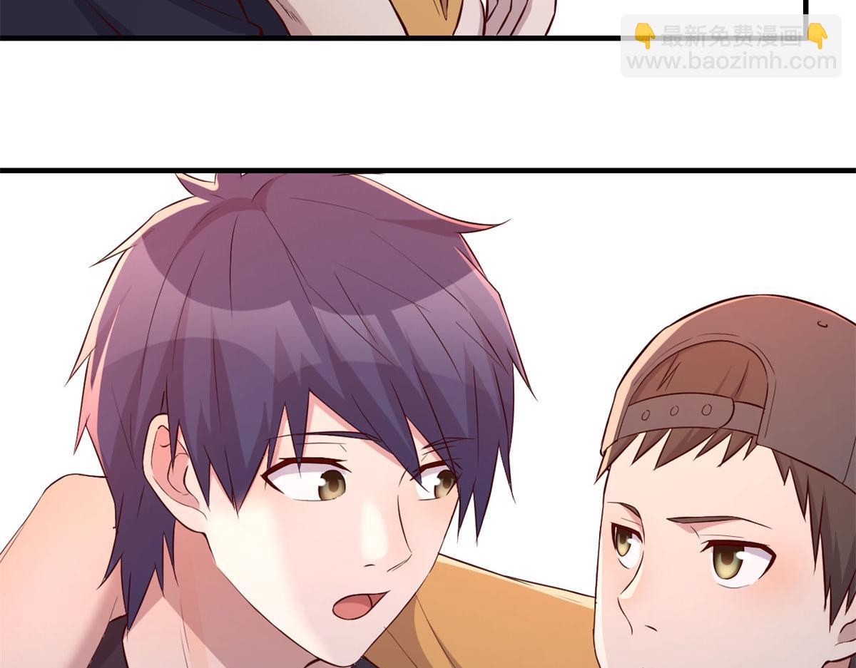 我的姐姐是大明星 - 62	來自校草的鄙視(2/3) - 2