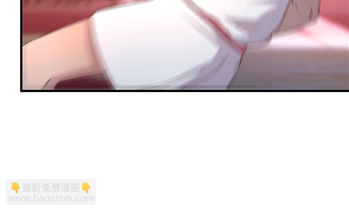 我的姐姐是大明星 - 64 反攻開始我也能灌籃了(1/2) - 6