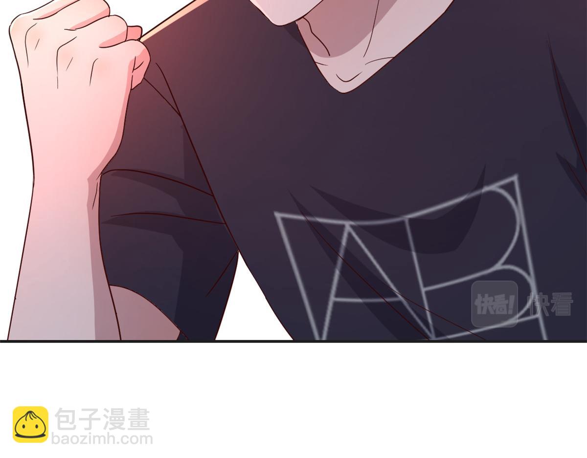 我的姐姐是大明星 - 64 反攻開始我也能灌籃了(1/2) - 3