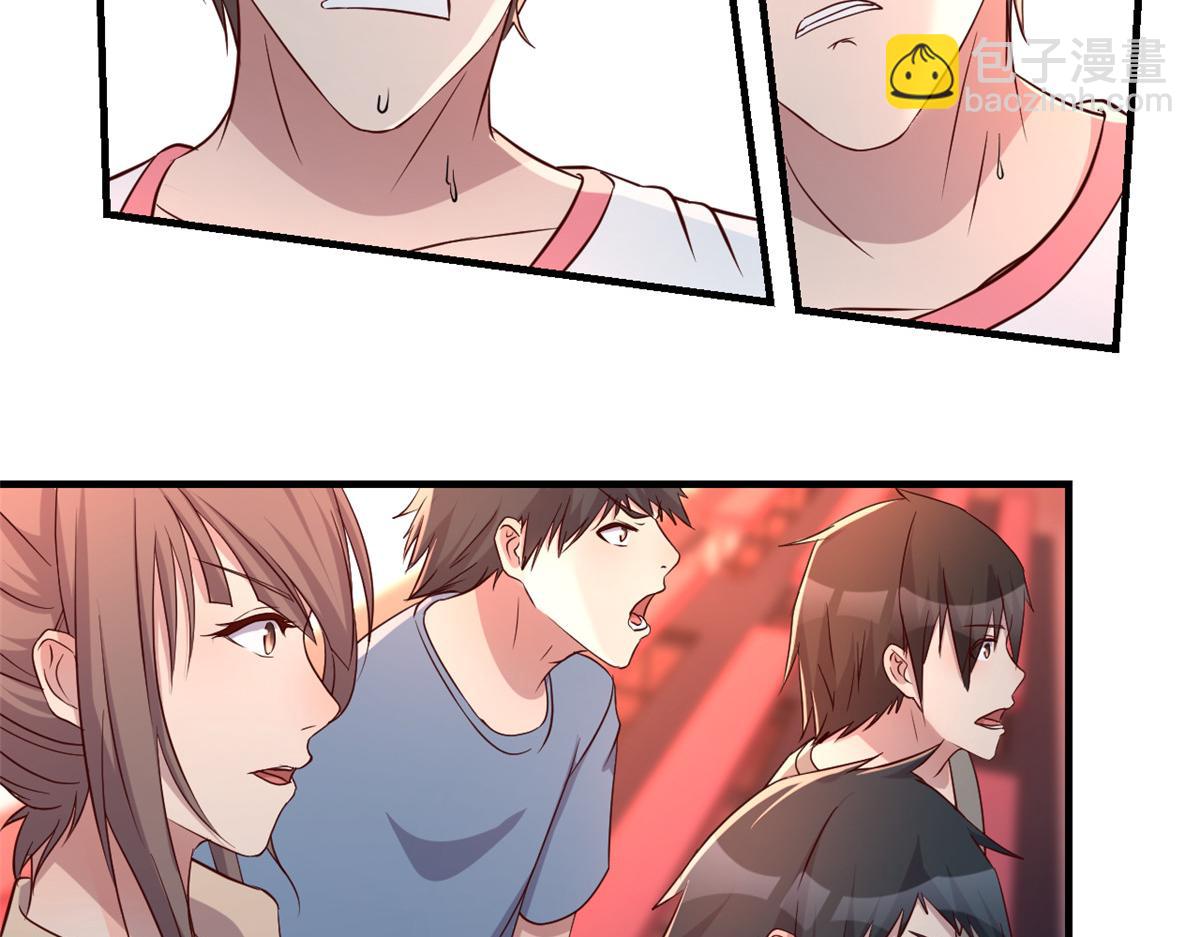 我的姐姐是大明星 - 64 反攻開始我也能灌籃了(1/2) - 4