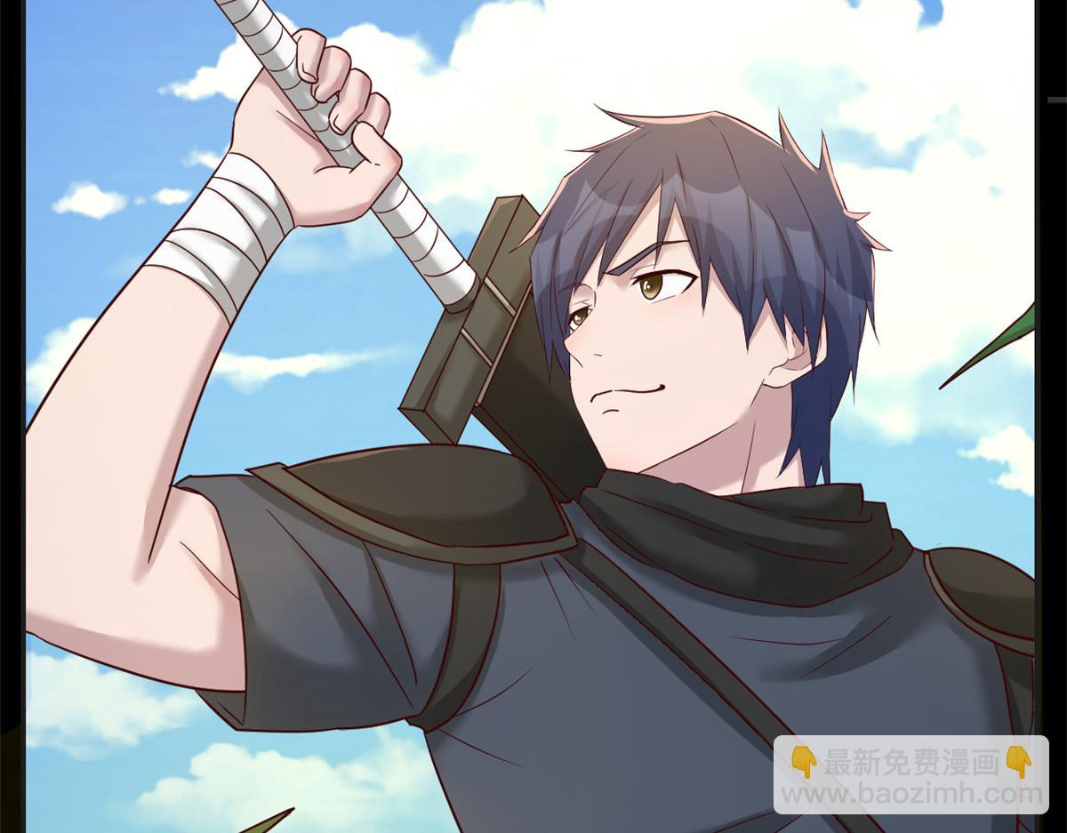 我的姐姐是大明星 - 64 反攻開始我也能灌籃了(1/2) - 4