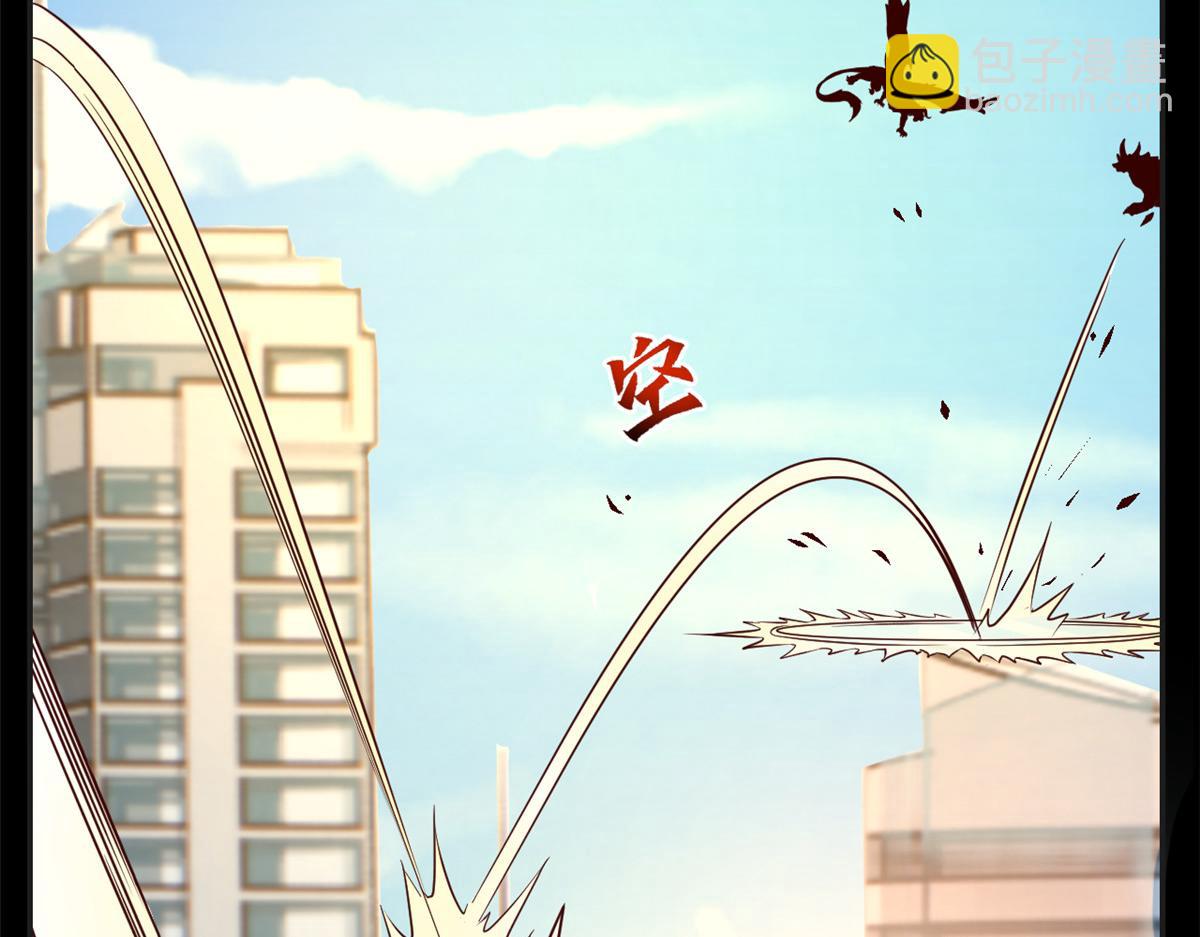 我的姐姐是大明星 - 64 反攻開始我也能灌籃了(1/2) - 7