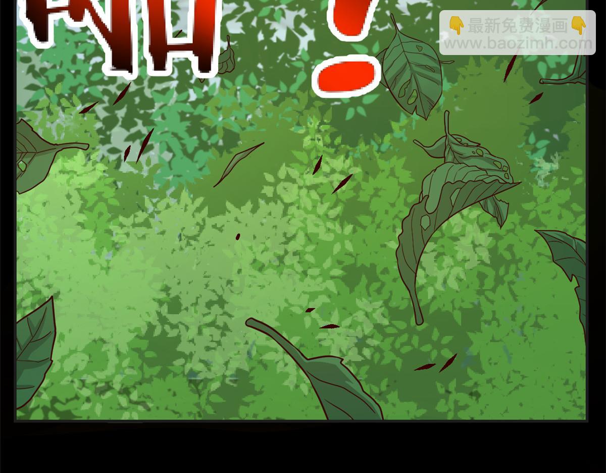 我的姐姐是大明星 - 64 反攻開始我也能灌籃了(1/2) - 1